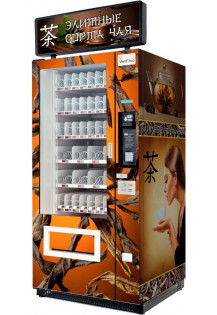 Торговый автомат по продаже чая SM VENDOR (6367)..